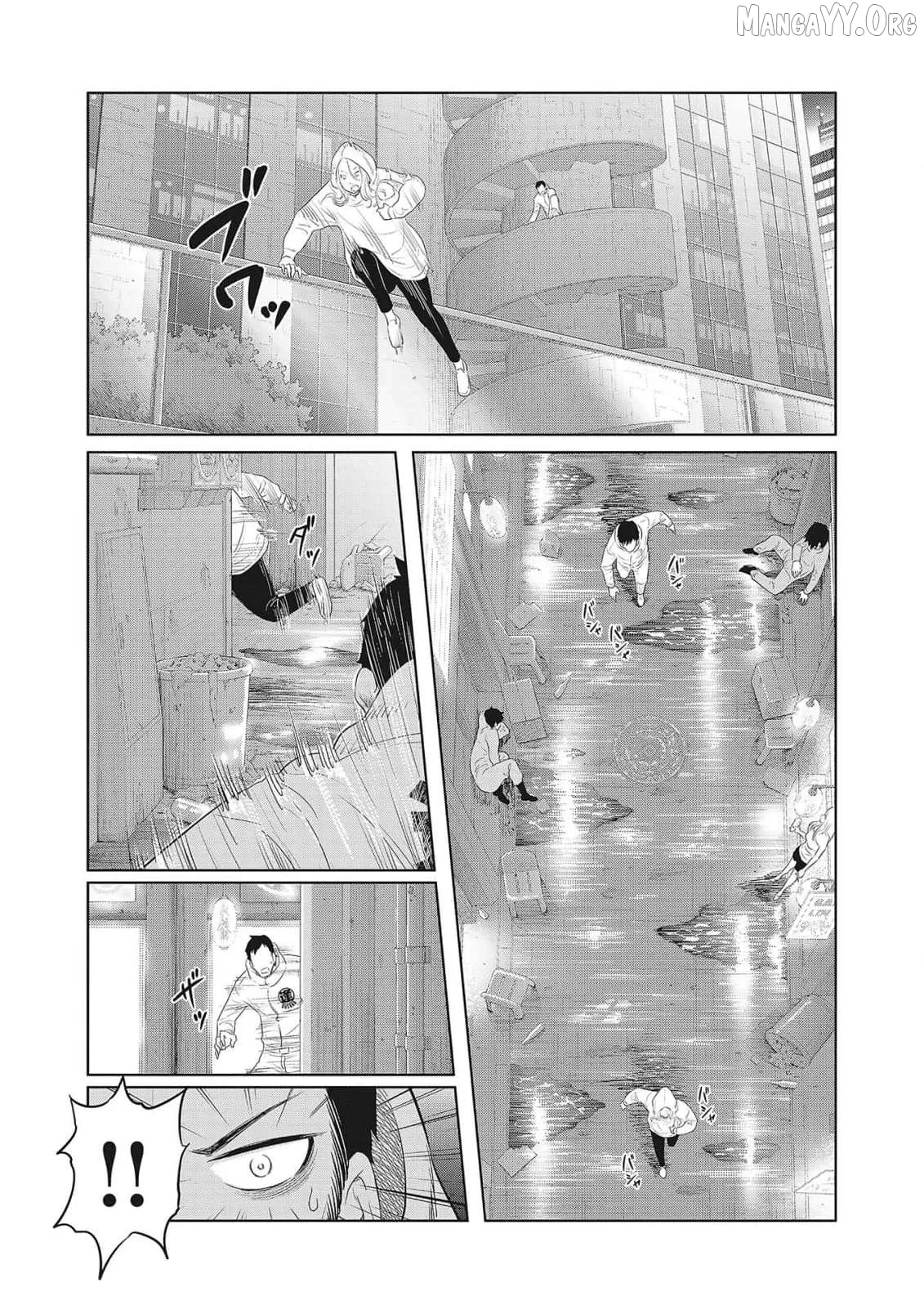 DODODODO!  Manga Chapter 4 page 4 - 