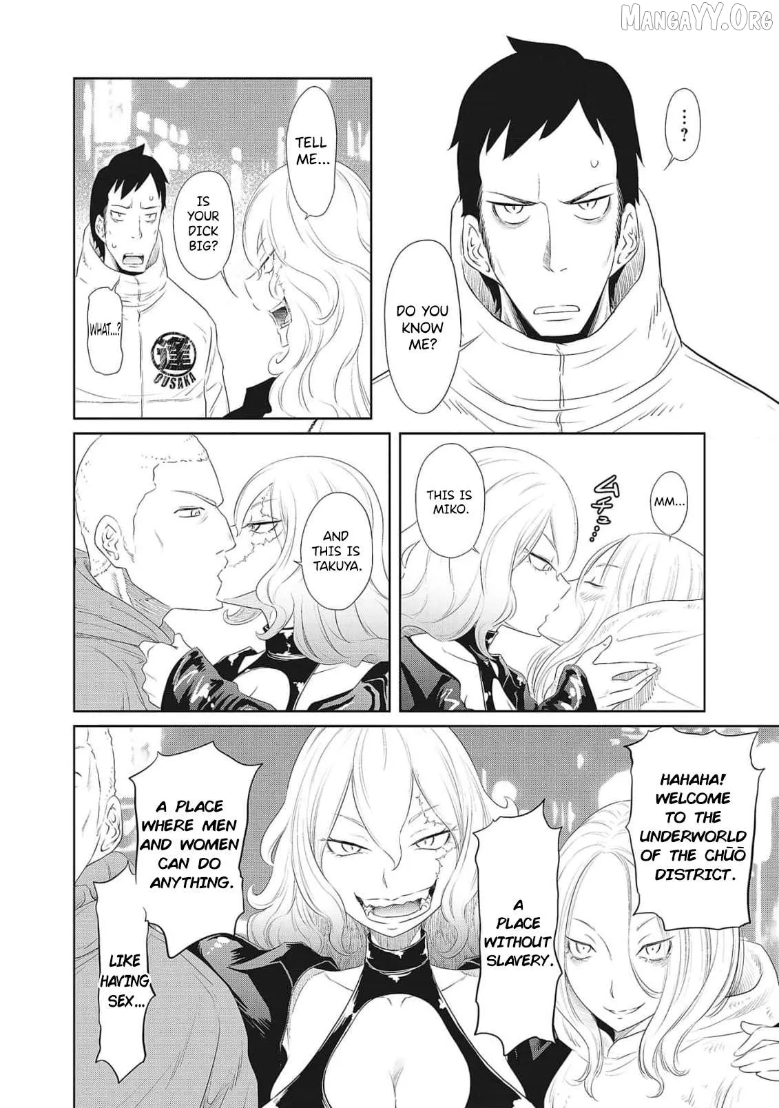 DODODODO!  Manga Chapter 4 page 6 - 