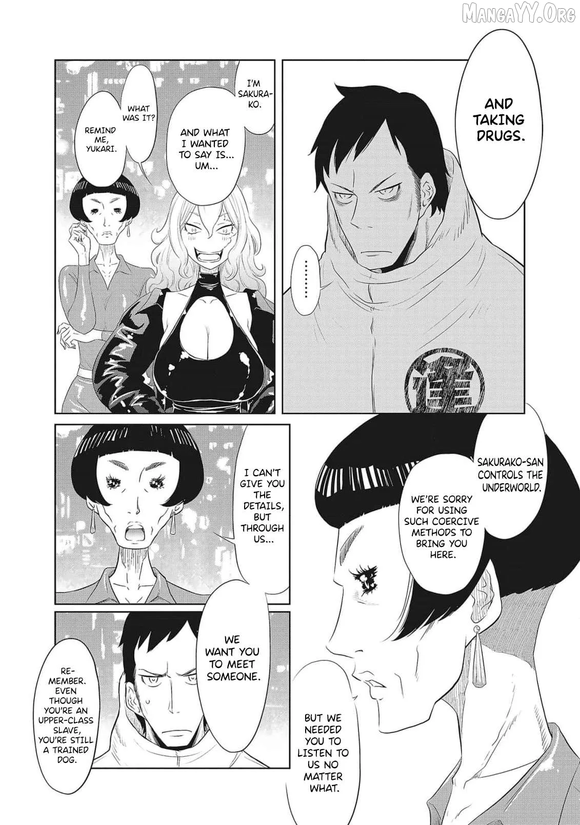 DODODODO!  Manga Chapter 4 page 7 - 