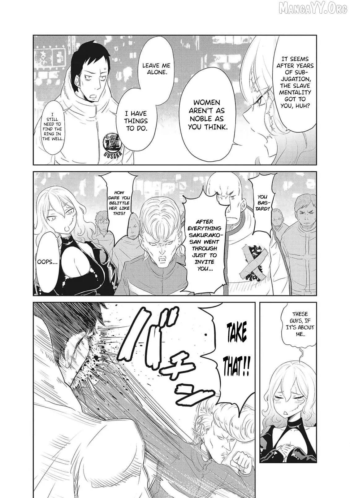 DODODODO!  Manga Chapter 4 page 10 - 