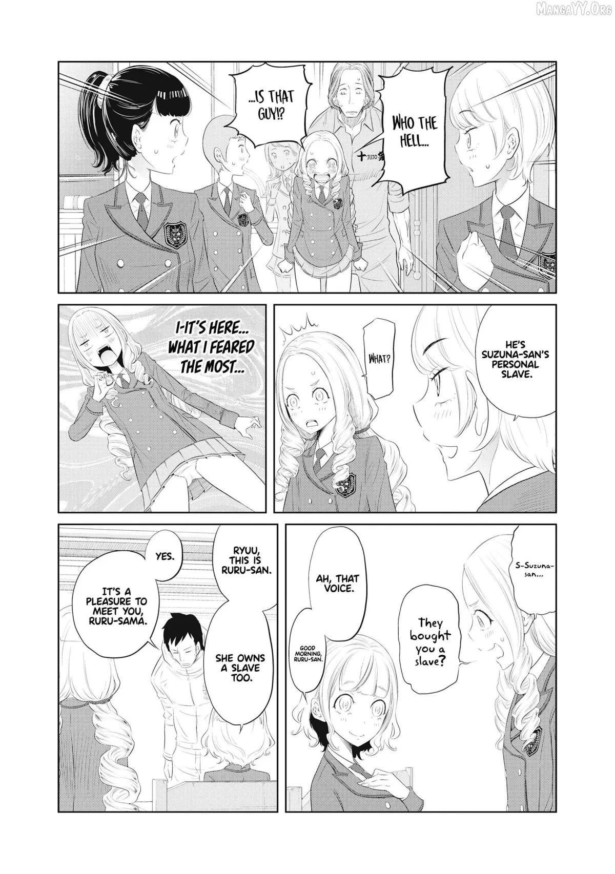 DODODODO!  Manga Chapter 5 page 14 - 