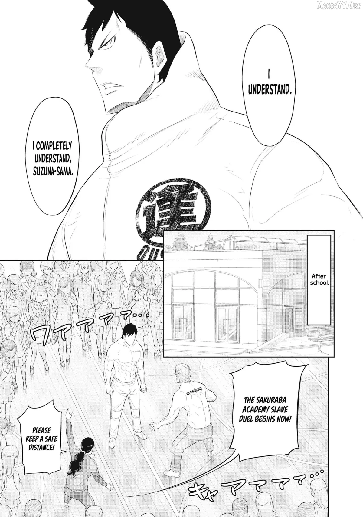 DODODODO!  Manga Chapter 5 page 17 - 