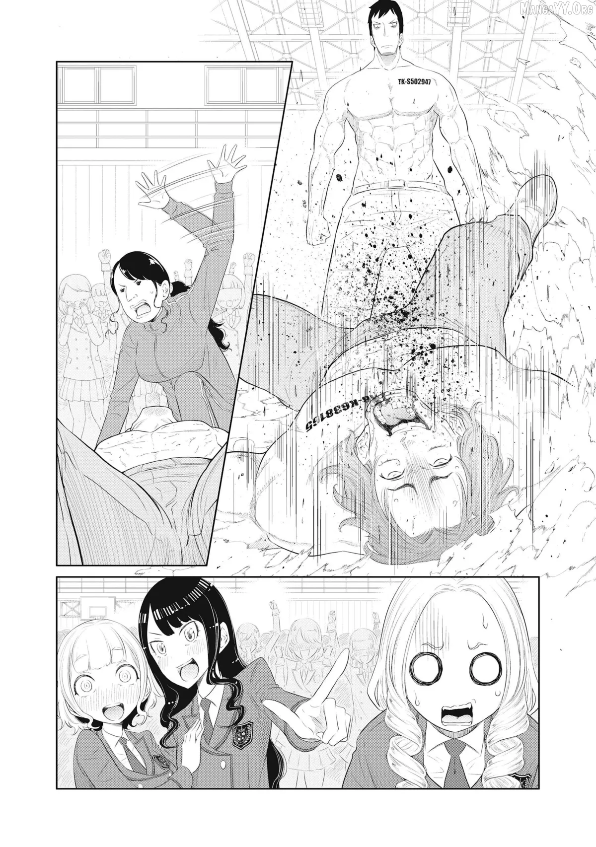 DODODODO!  Manga Chapter 5 page 23 - 