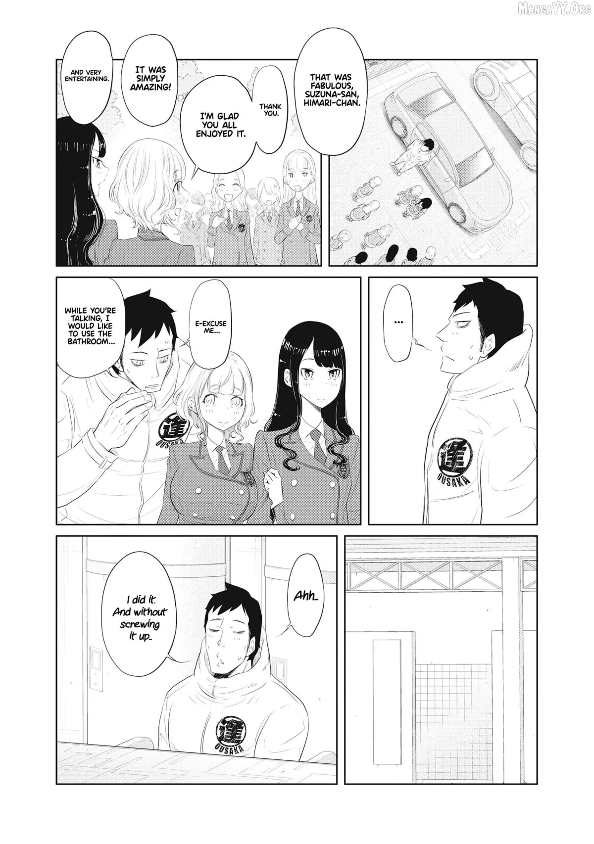 DODODODO!  Manga Chapter 5 page 24 - 