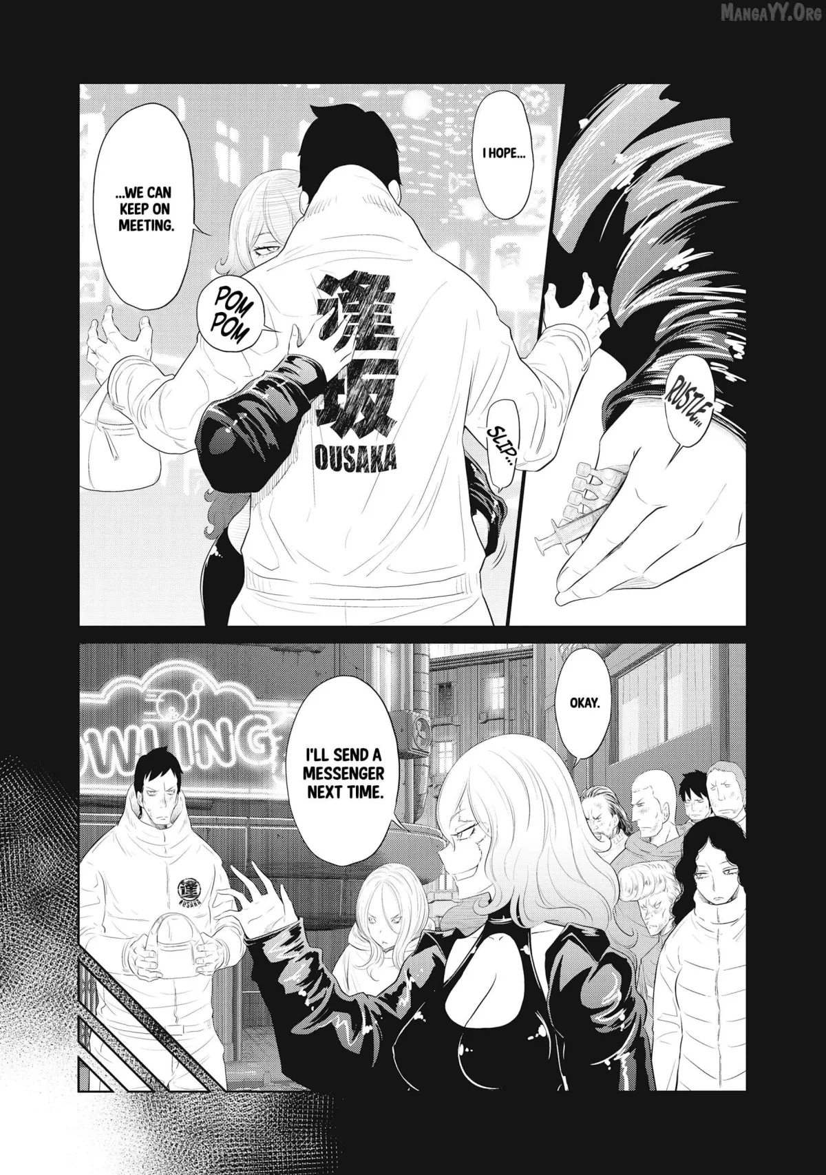 DODODODO!  Manga Chapter 5 page 4 - 