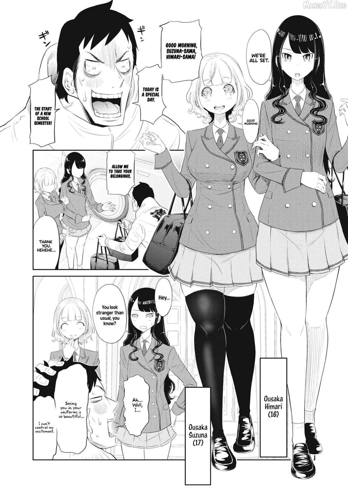 DODODODO!  Manga Chapter 5 page 6 - 