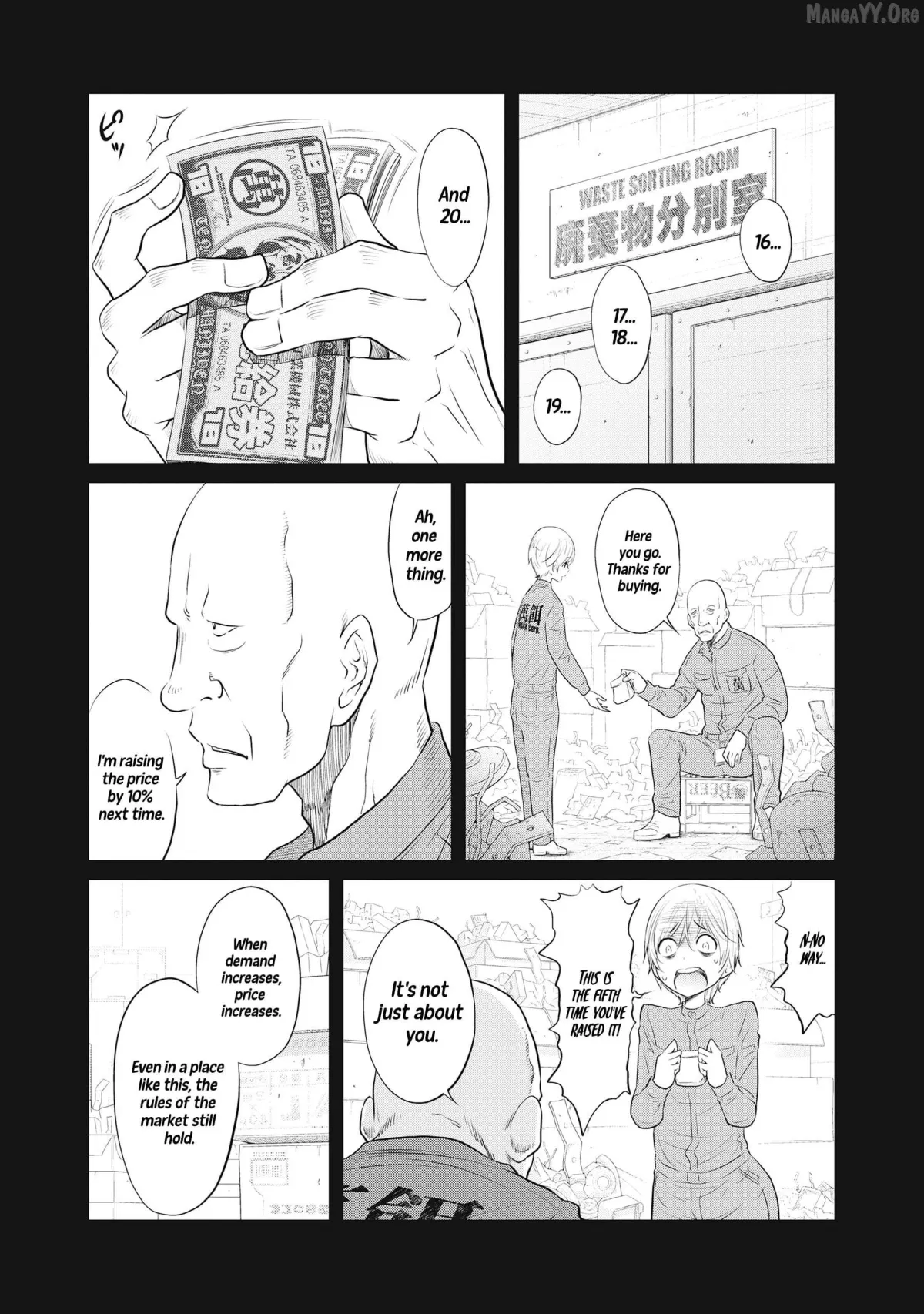 DODODODO!  Manga Chapter 6 page 18 - 