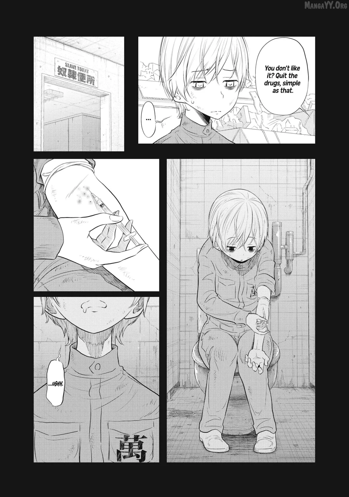 DODODODO!  Manga Chapter 6 page 19 - 