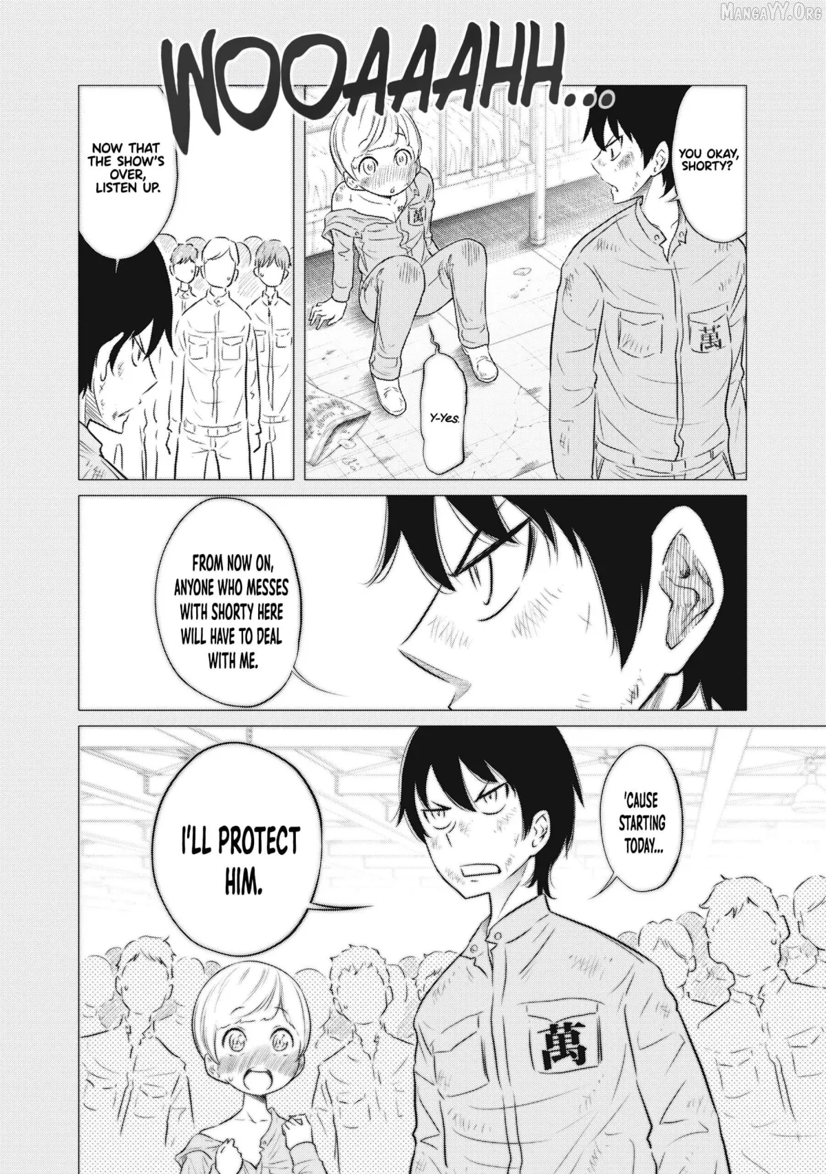 DODODODO!  Manga Chapter 6 page 3 - 