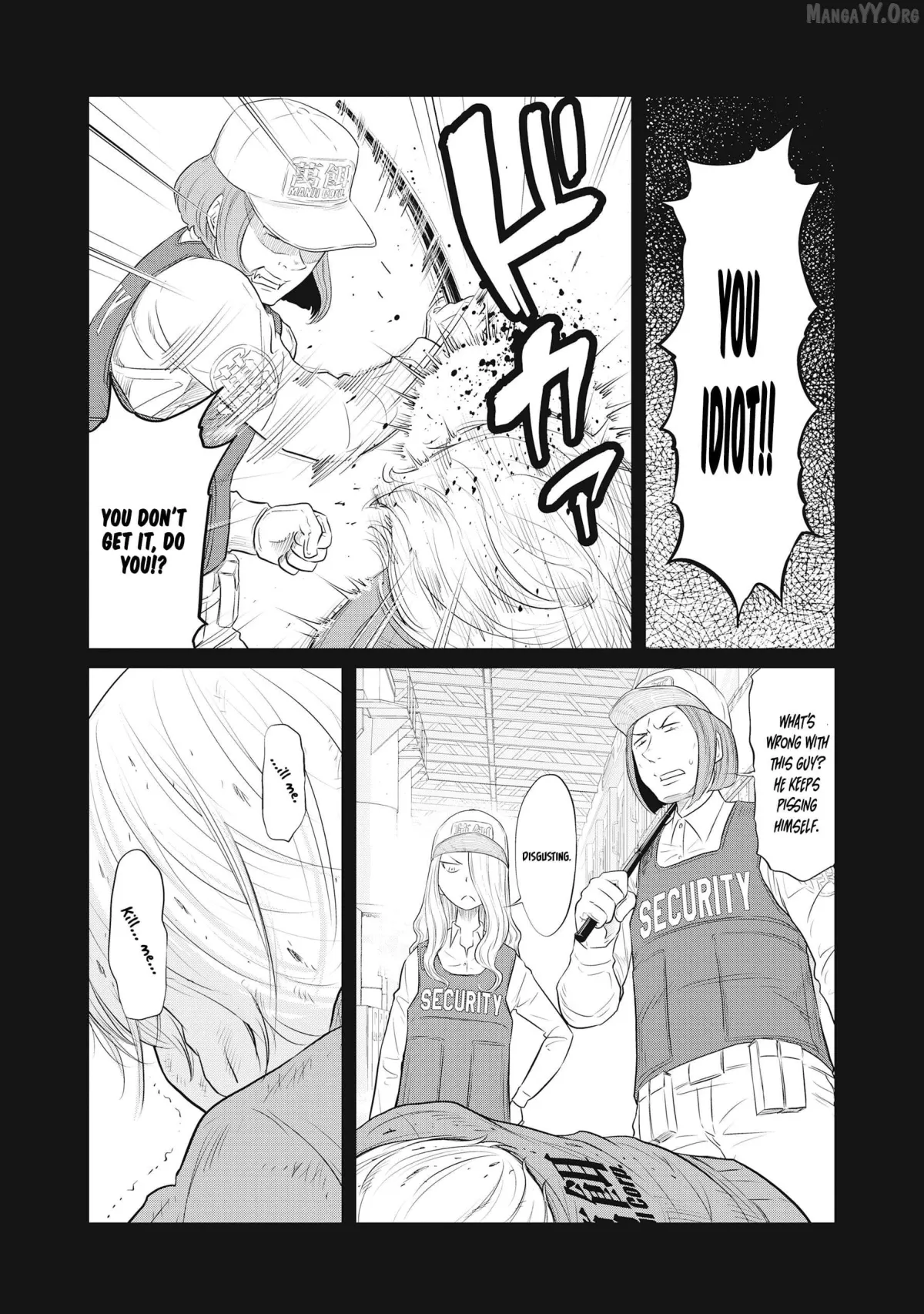 DODODODO!  Manga Chapter 6 page 25 - 