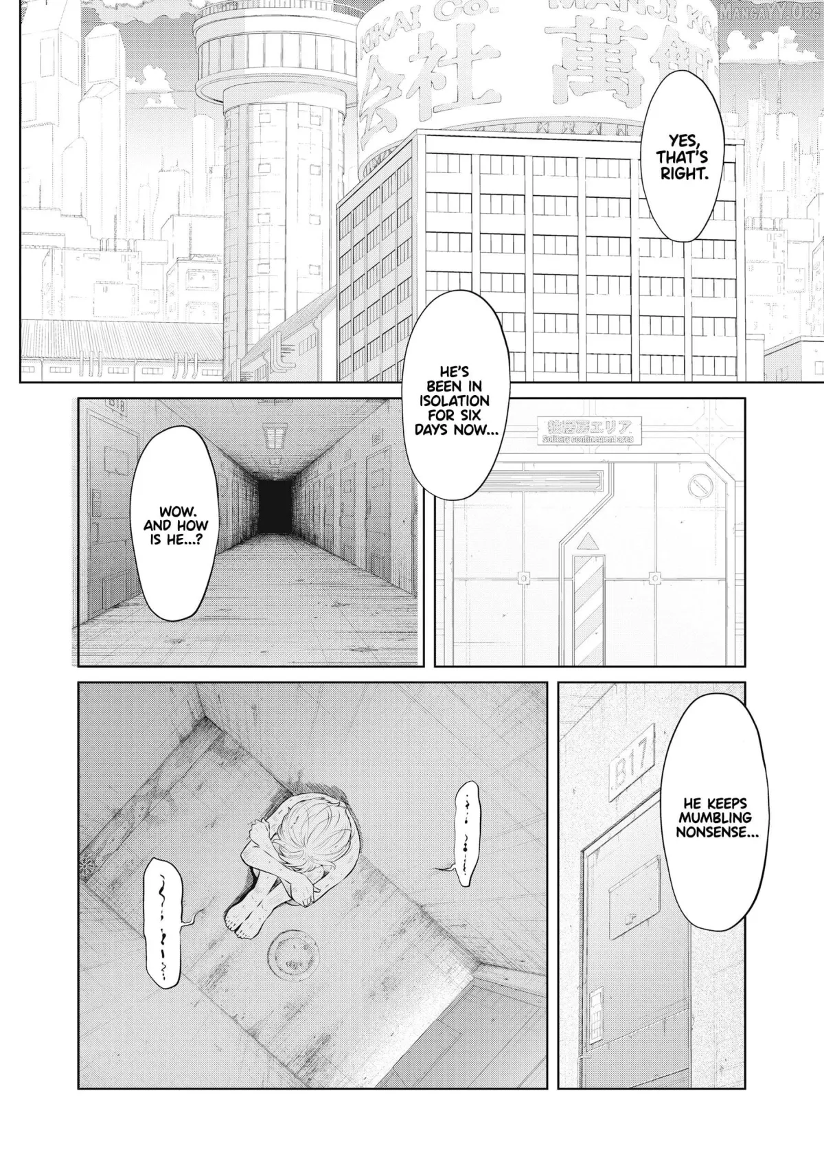 DODODODO!  Manga Chapter 6 page 4 - 