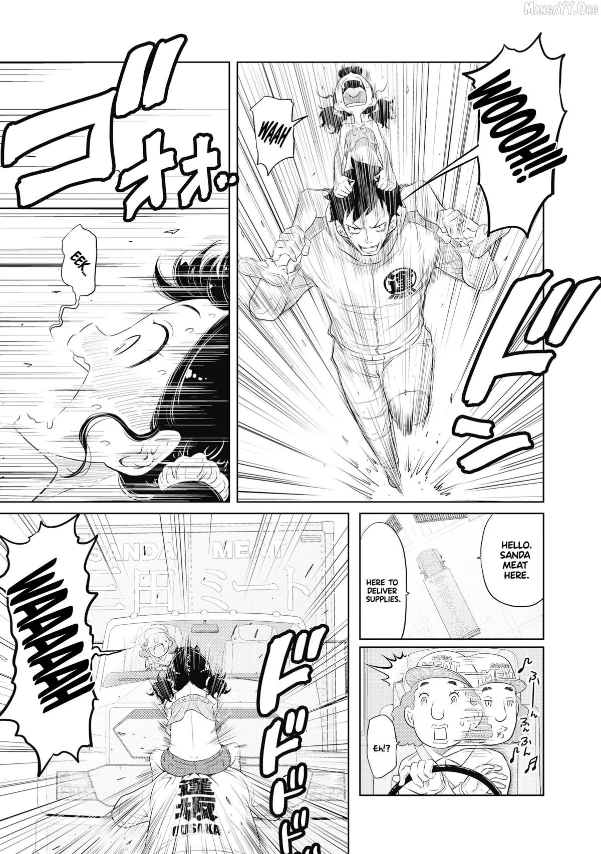 DODODODO!  Manga Chapter 7 page 15 - 