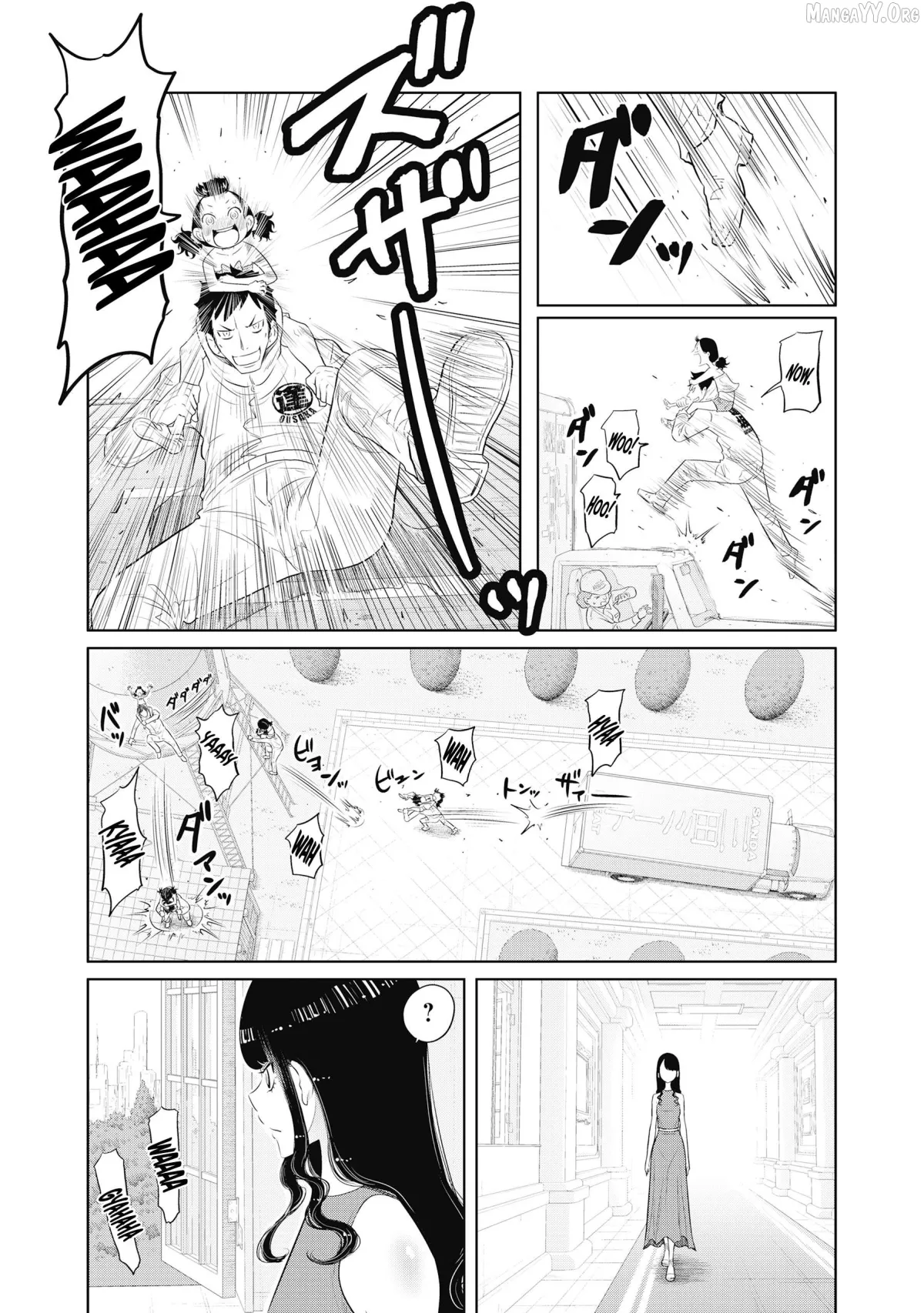 DODODODO!  Manga Chapter 7 page 16 - 