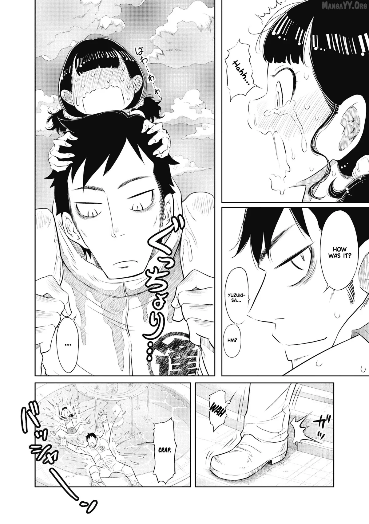 DODODODO!  Manga Chapter 7 page 19 - 