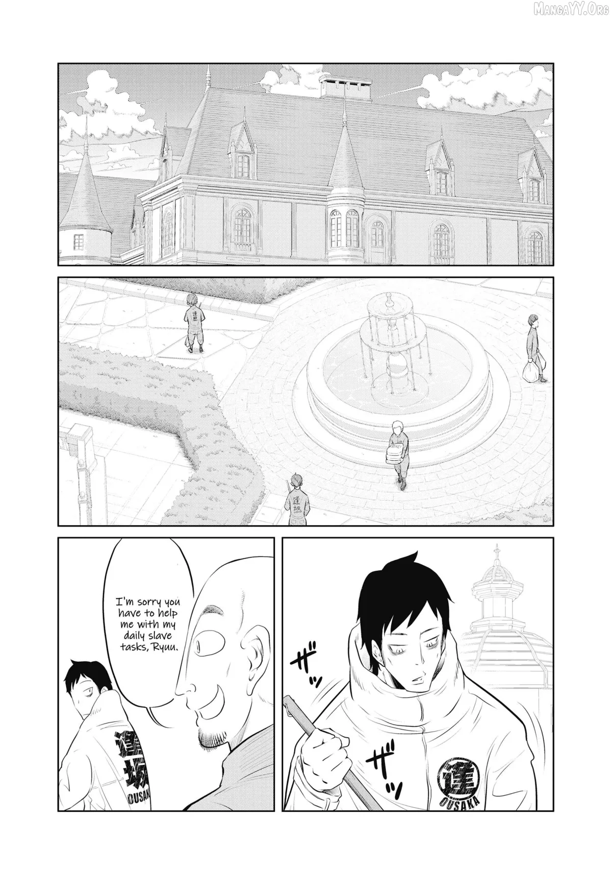DODODODO!  Manga Chapter 7 page 7 - 
