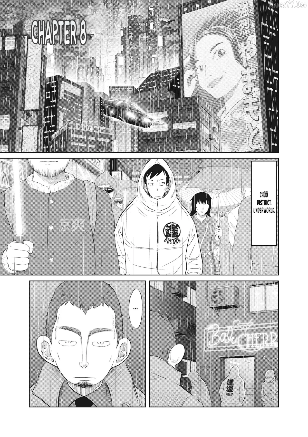 DODODODO!  Manga Chapter 8 page 1 - 