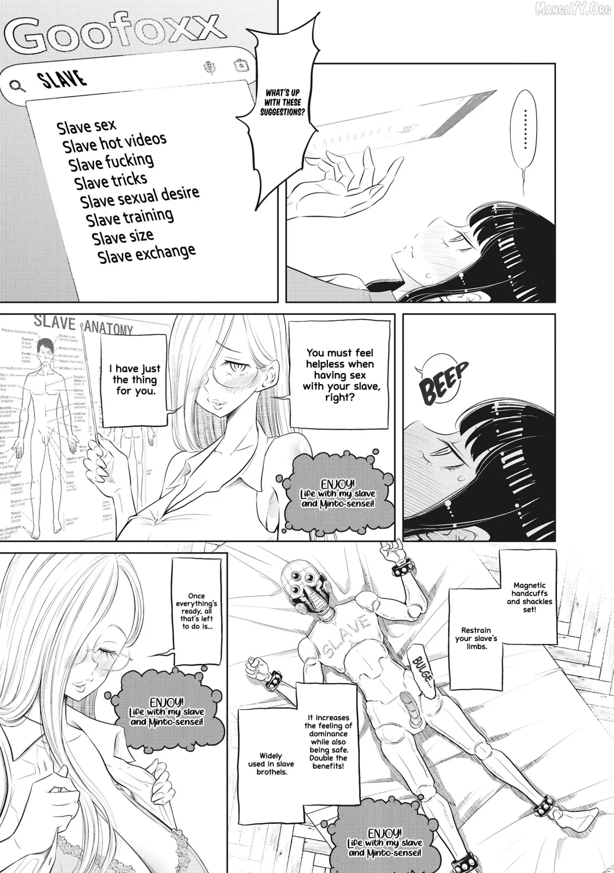 DODODODO!  Manga Chapter 8 page 17 - 