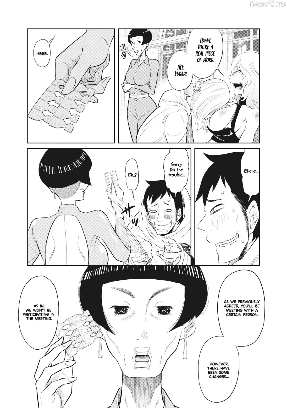 DODODODO!  Manga Chapter 8 page 4 - 
