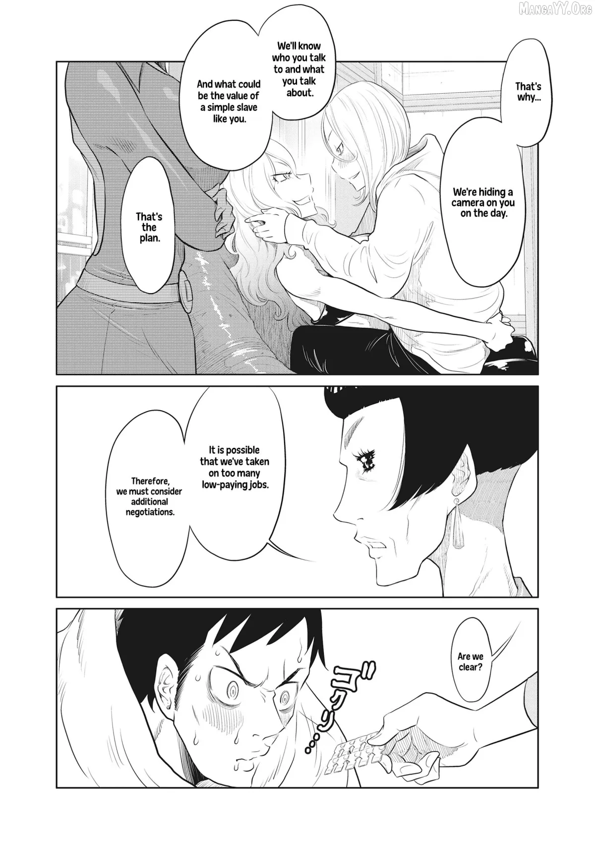 DODODODO!  Manga Chapter 8 page 5 - 
