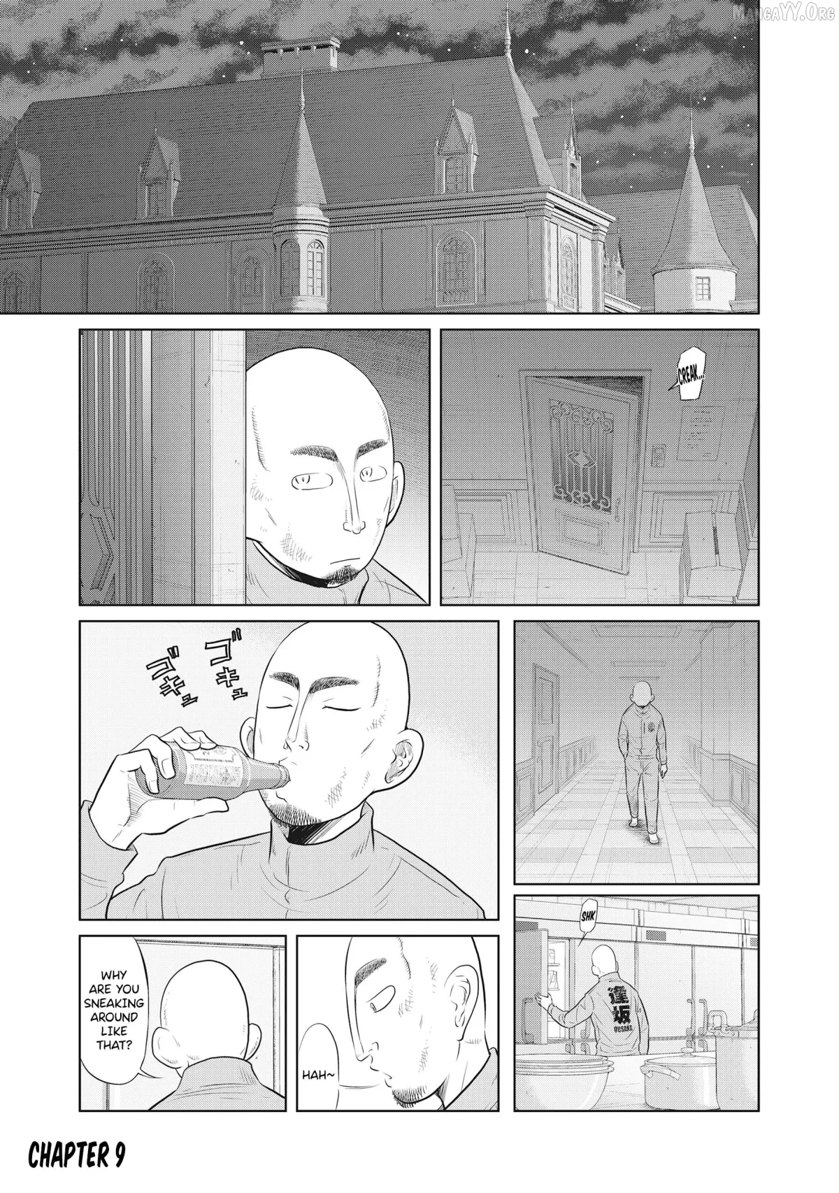 DODODODO!  Manga Chapter 9 page 1 - 