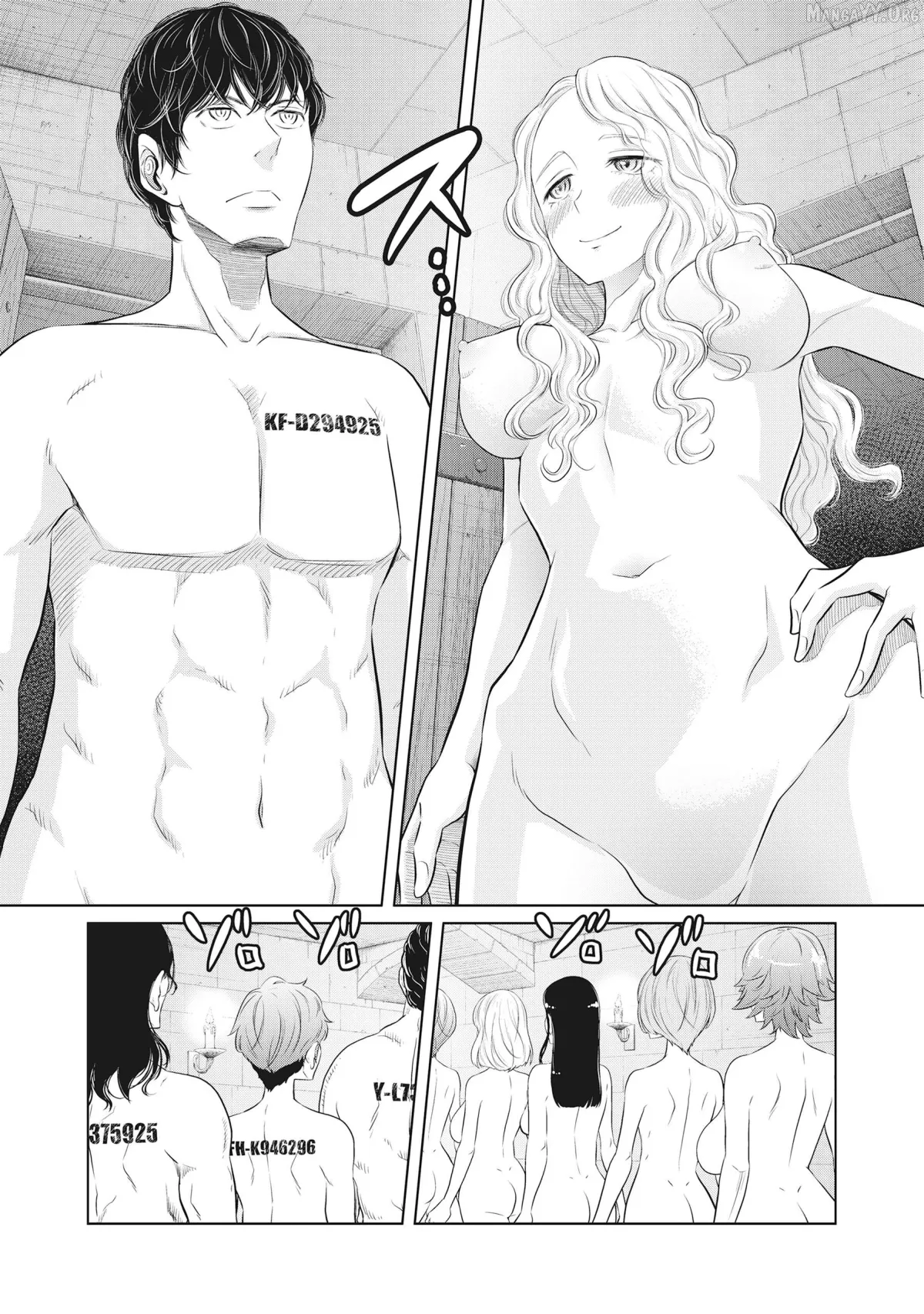 DODODODO!  Manga Chapter 9 page 19 - 