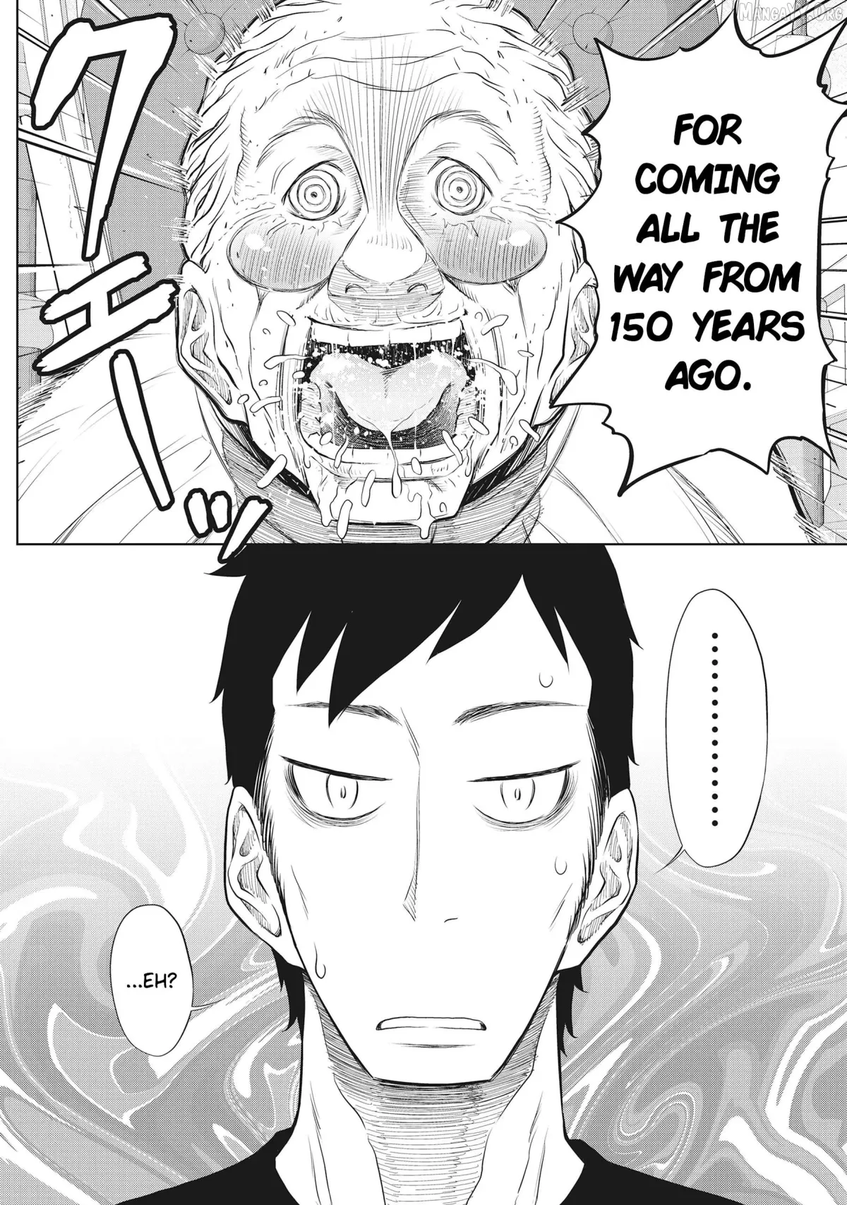 DODODODO!  Manga Chapter 9 page 25 - 