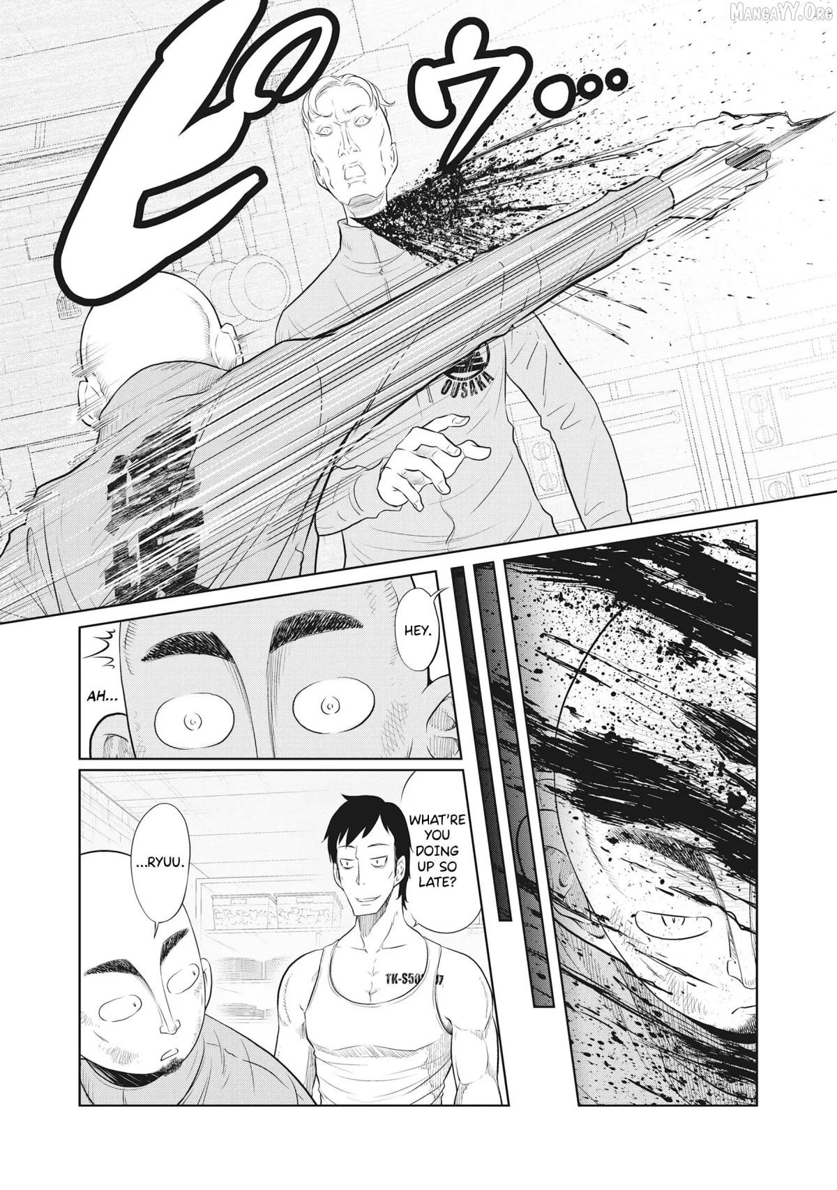 DODODODO!  Manga Chapter 9 page 4 - 