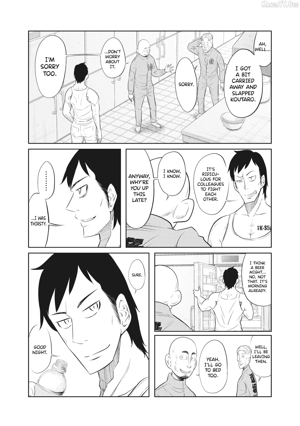 DODODODO!  Manga Chapter 9 page 5 - 