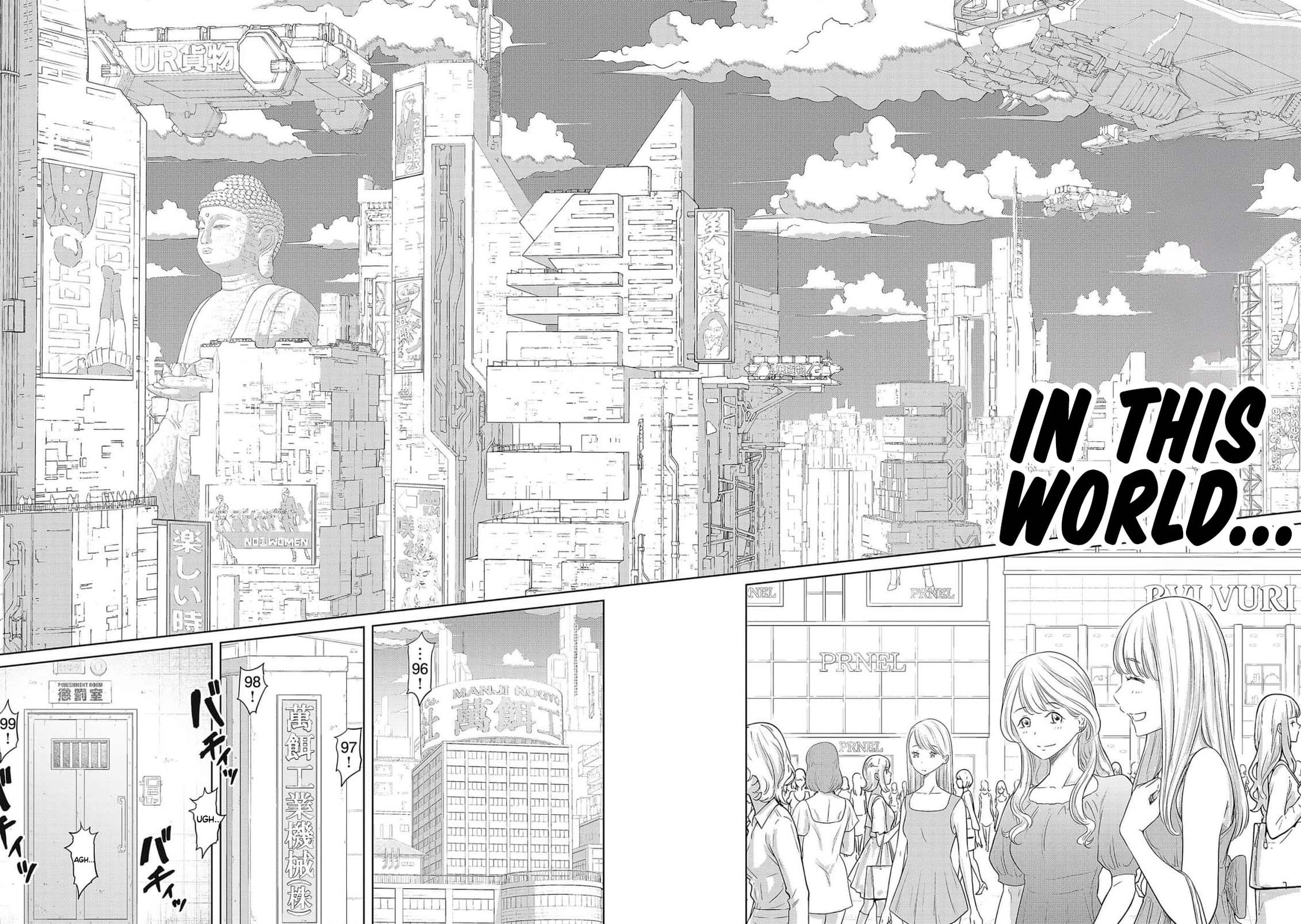 DODODODO! Chapter 1 page 2 - 