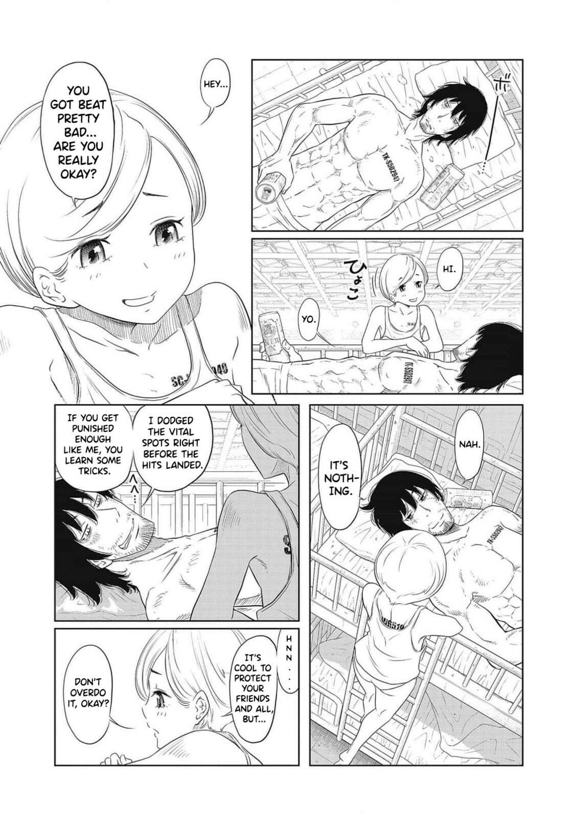 DODODODO! Chapter 1 page 19 - 