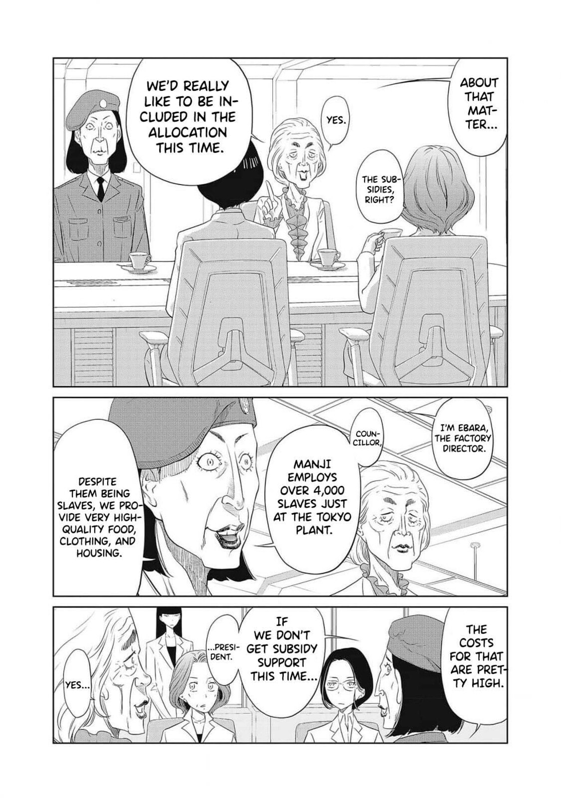 DODODODO! Chapter 1 page 27 - 