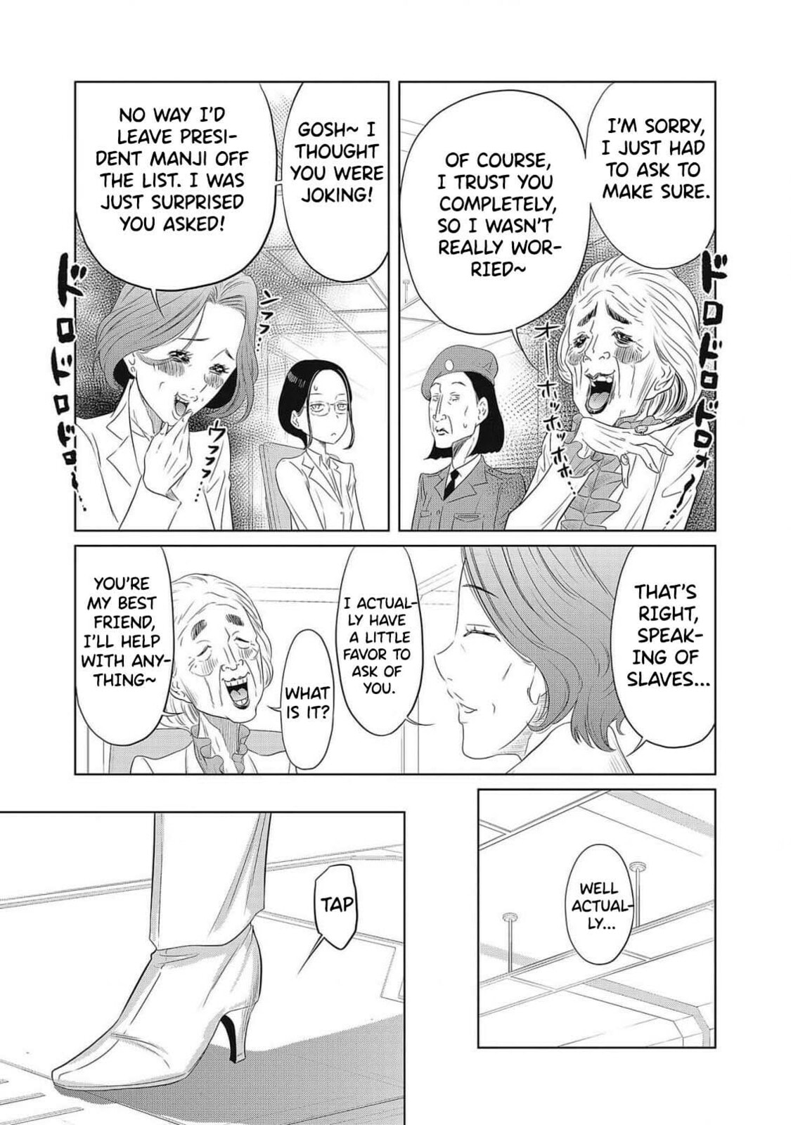DODODODO! Chapter 1 page 29 - 
