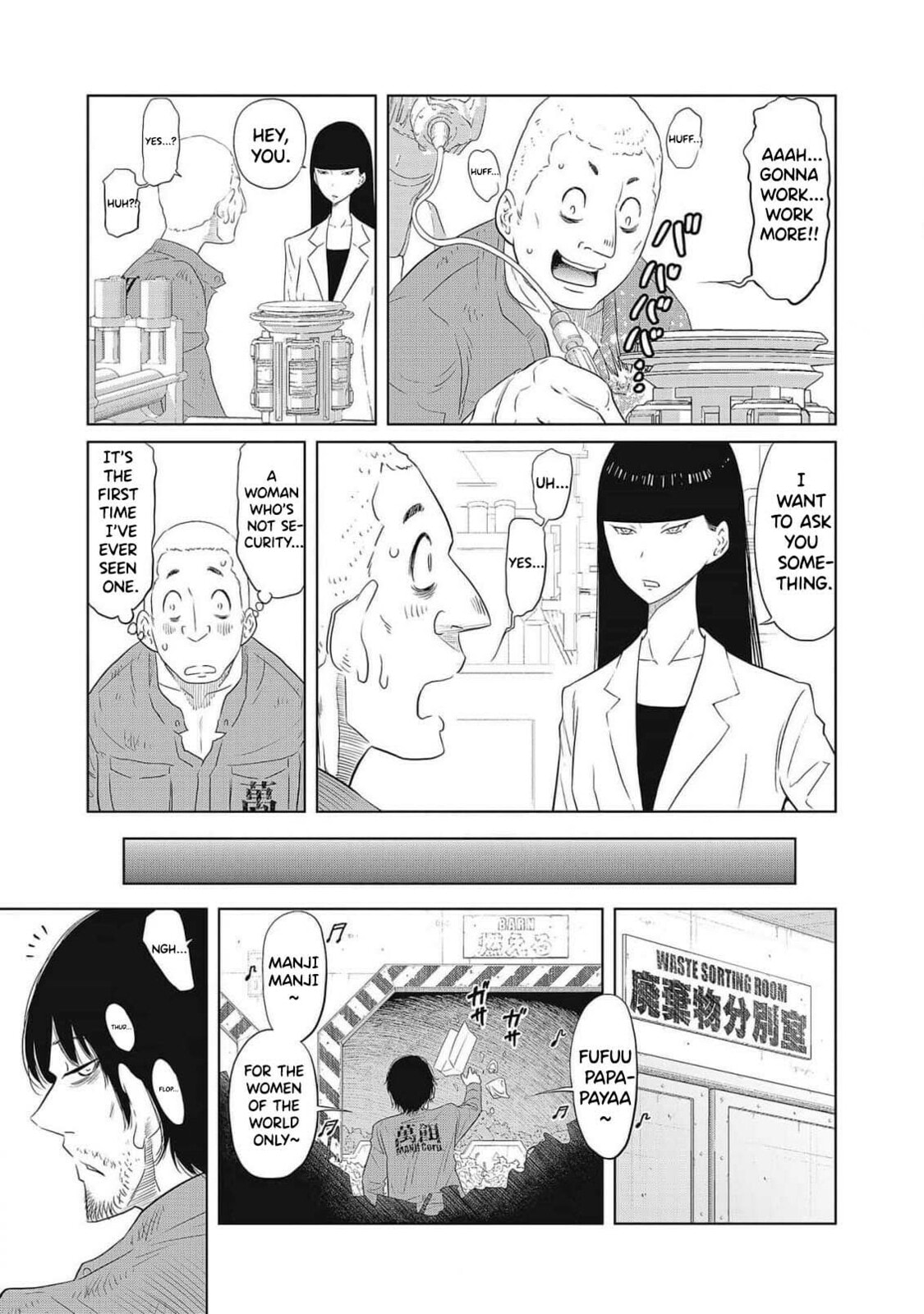 DODODODO! Chapter 1 page 31 - 