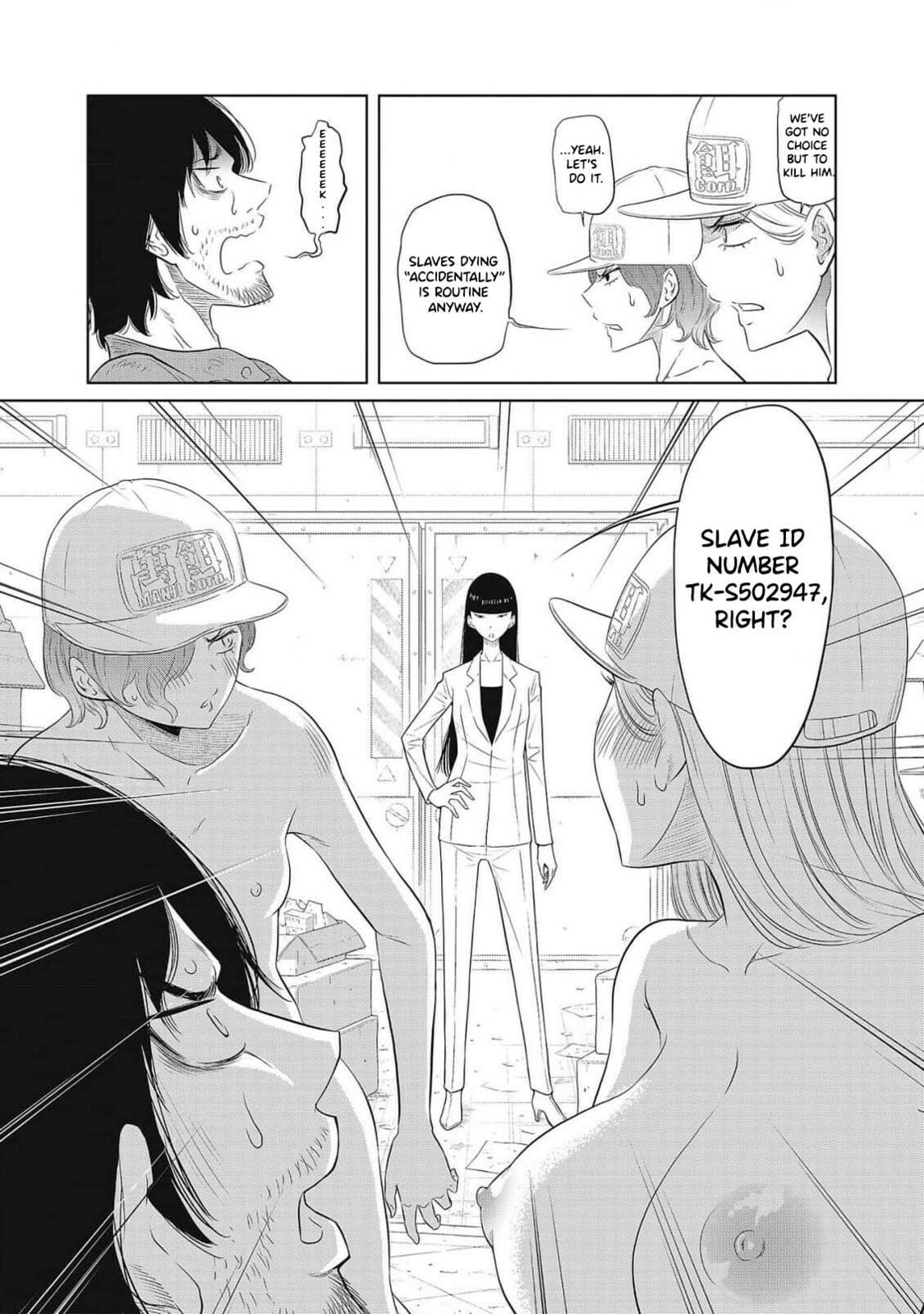 DODODODO! Chapter 1 page 35 - 