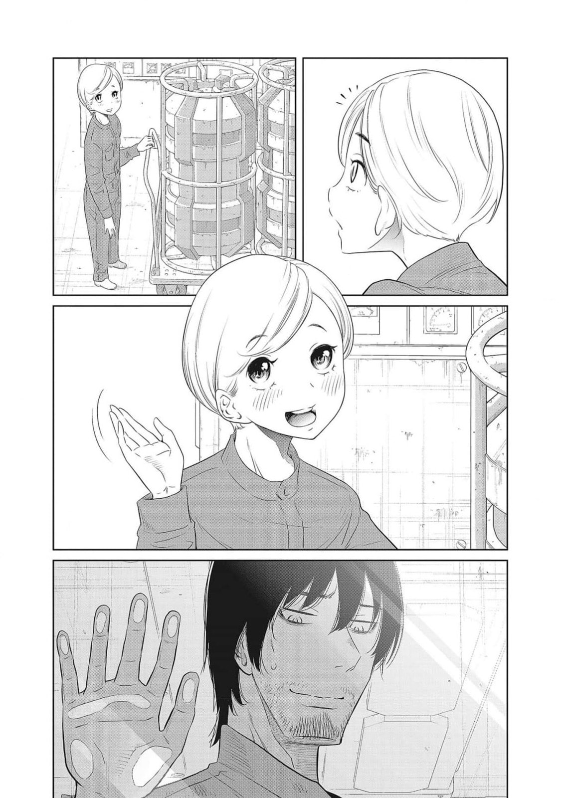 DODODODO! Chapter 1 page 45 - 