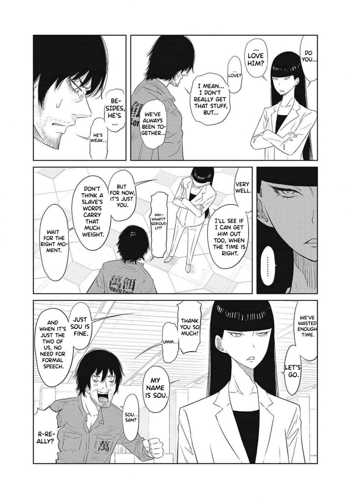 DODODODO! Chapter 1 page 50 - 