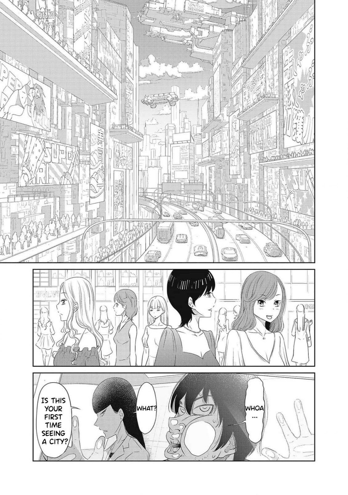 DODODODO! Chapter 1 page 51 - 