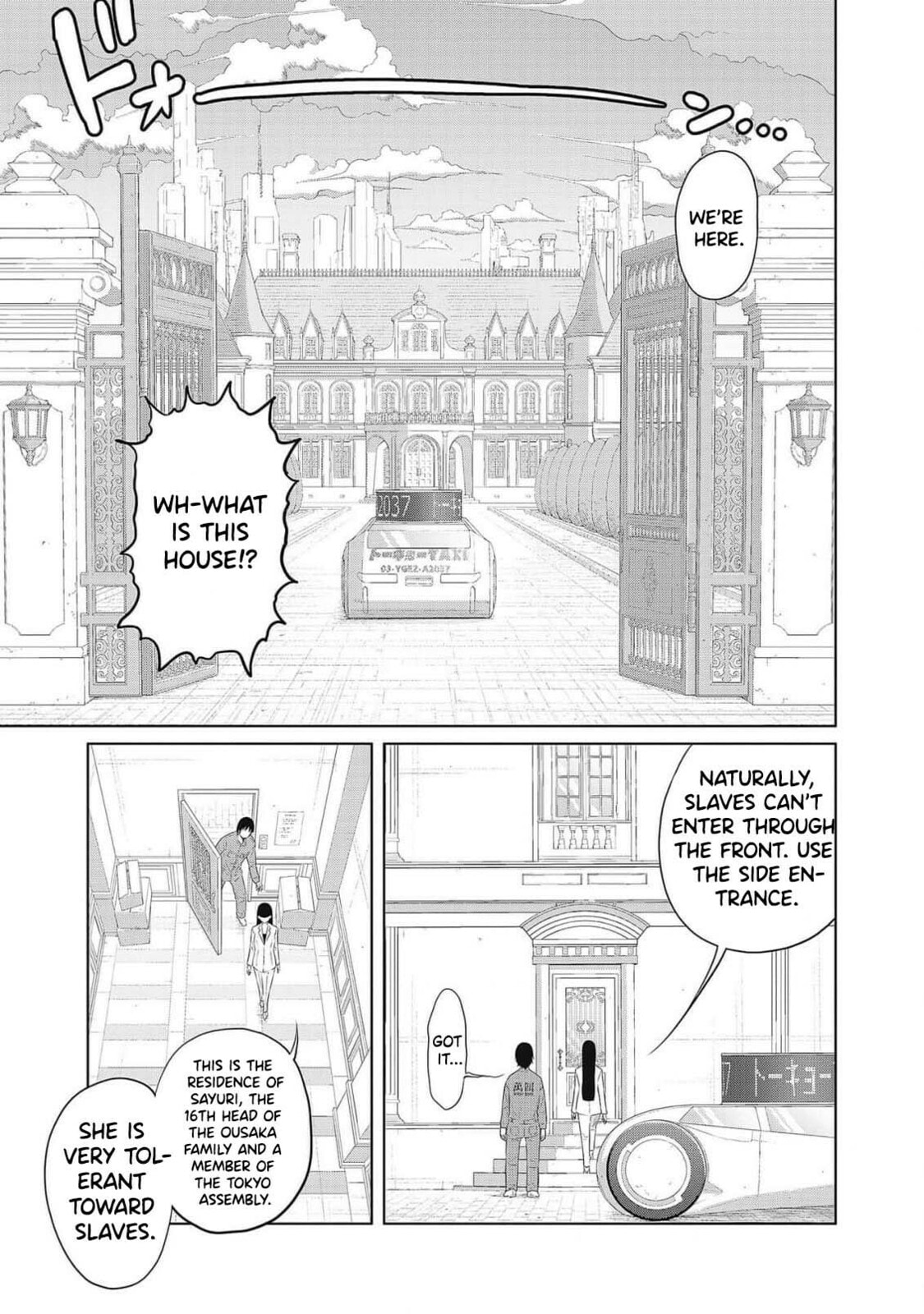 DODODODO! Chapter 1 page 53 - 