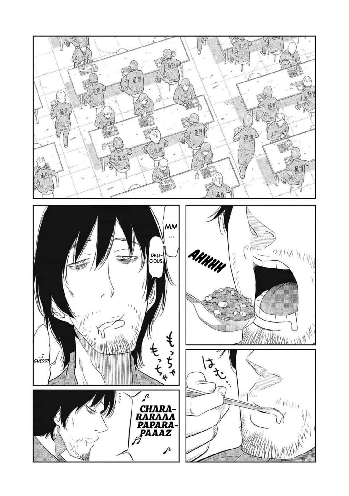 DODODODO! Chapter 1 page 7 - 