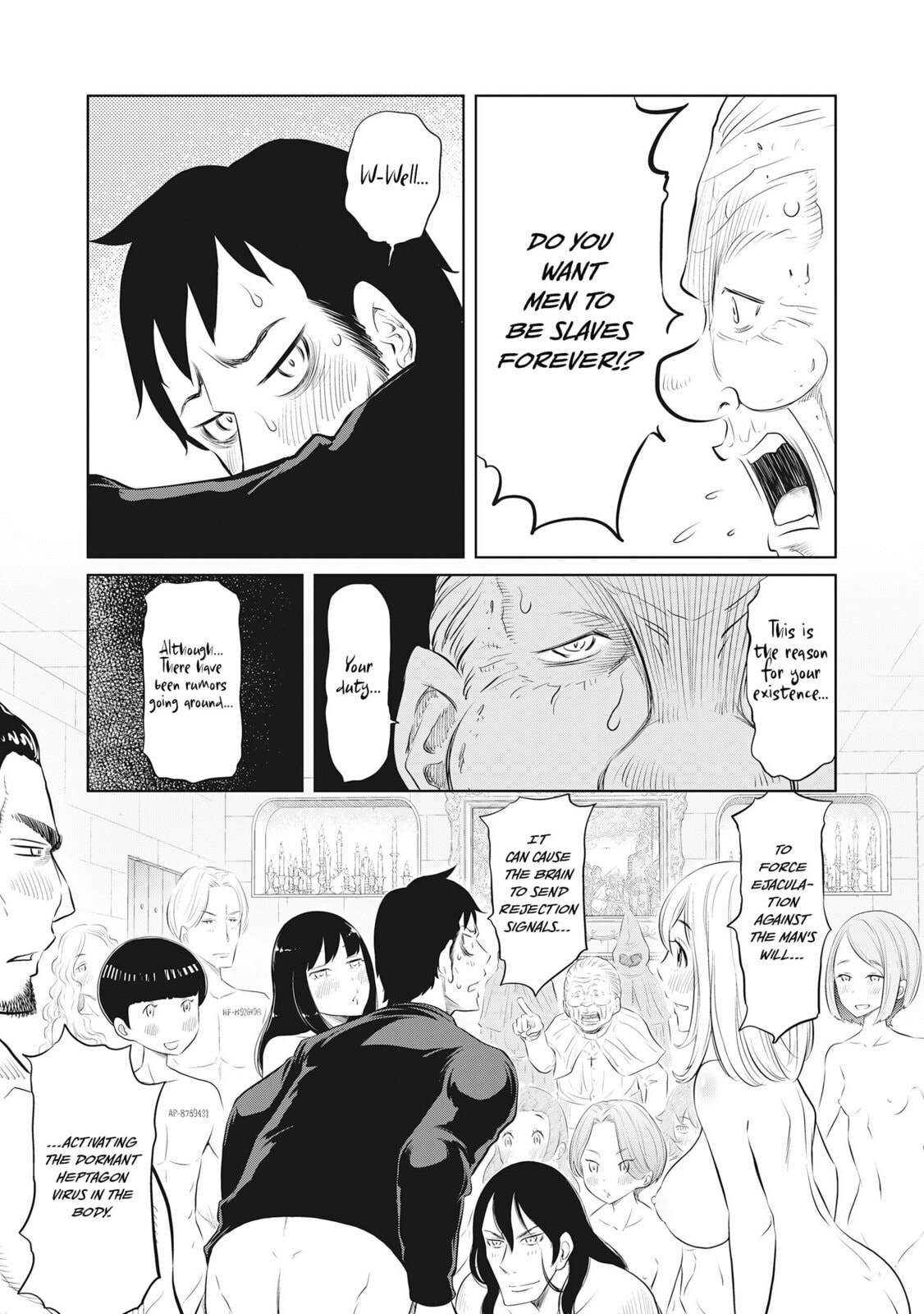 DODODODO! Chapter 10 page 5 - 