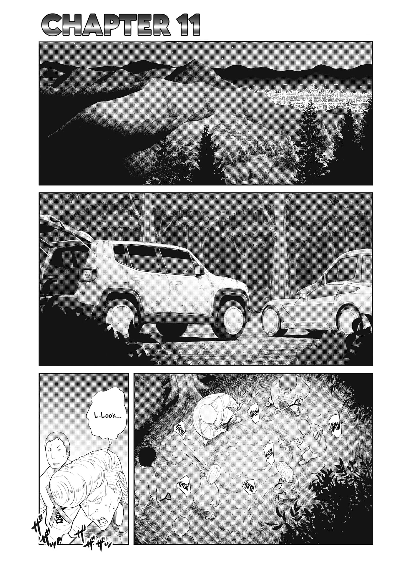 DODODODO! Chapter 11 page 1 - 