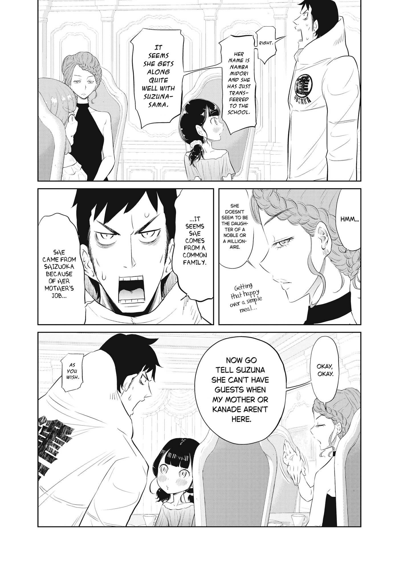DODODODO! Chapter 11 page 18 - 