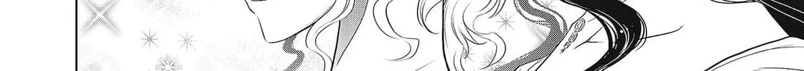 DODODODO! Chapter 2 page 4 - 