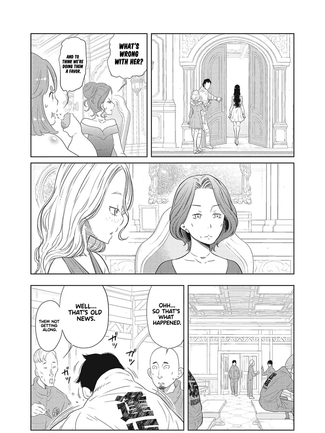 DODODODO! Chapter 2 page 33 - 