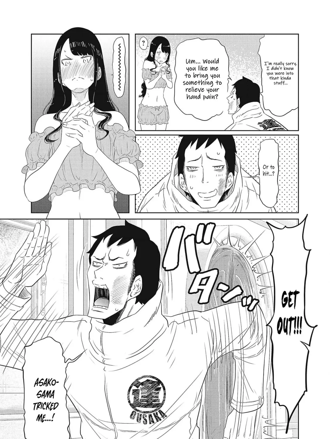 DODODODO! Chapter 2 page 57 - 