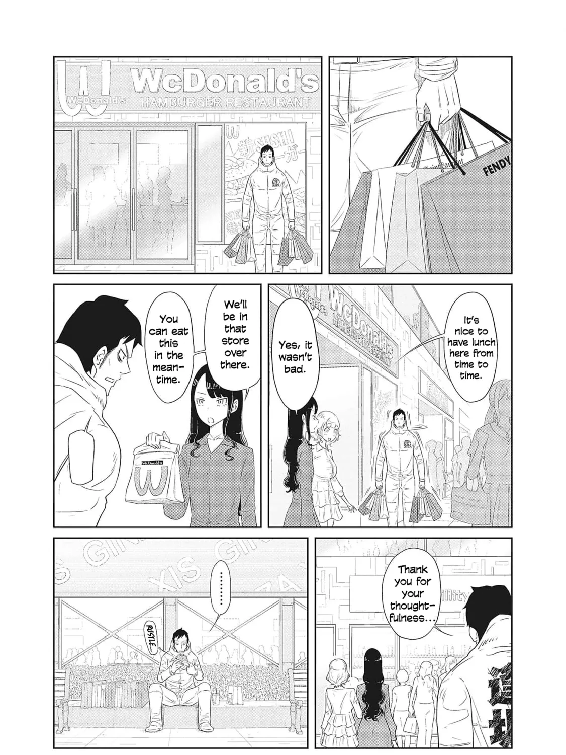 DODODODO! Chapter 3 page 15 - 