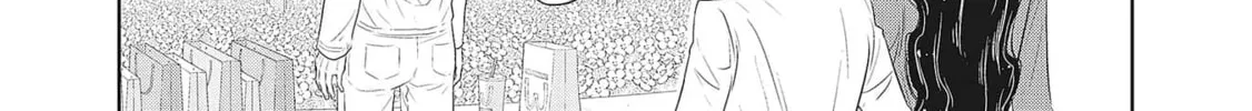 DODODODO! Chapter 3 page 26 - 