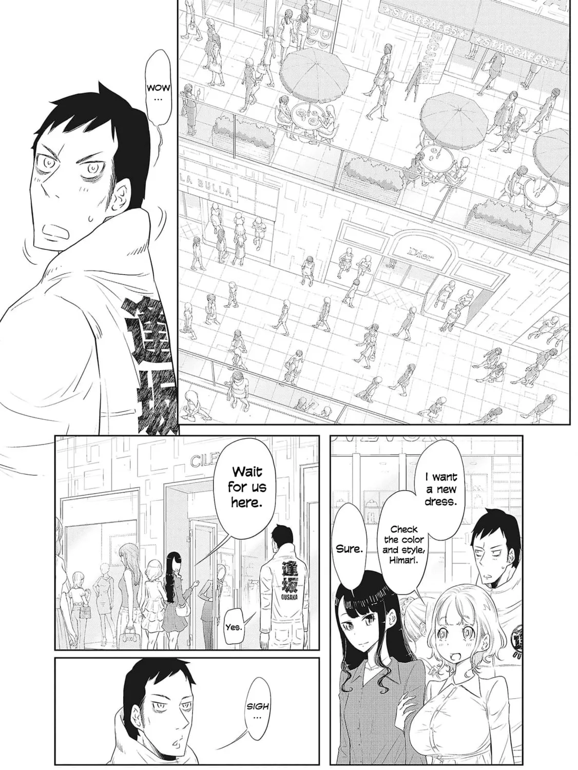DODODODO! Chapter 3 page 9 - 