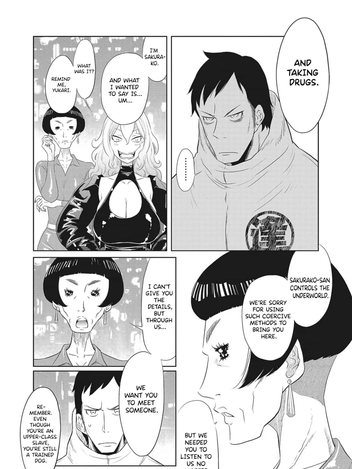 DODODODO! Chapter 4 page 13 - 