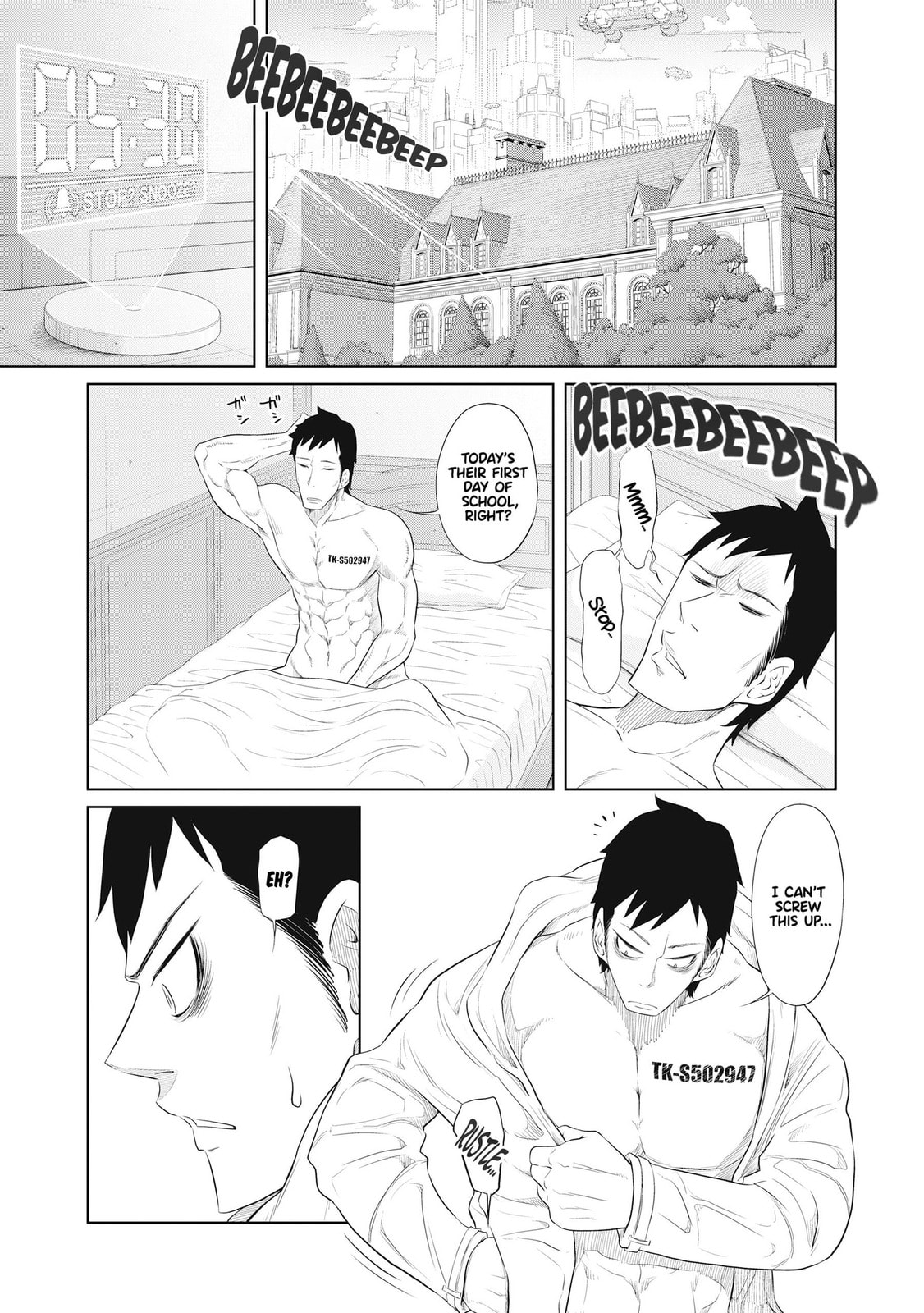 DODODODO! Chapter 5 page 1 - 
